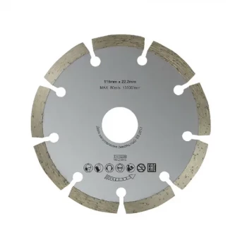 DISC DIAMANTAT CU SEG 230MM